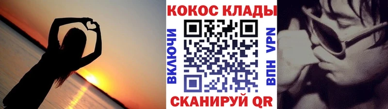 COCAIN 97%  цены наркотик  даркнет состав  Семикаракорск 