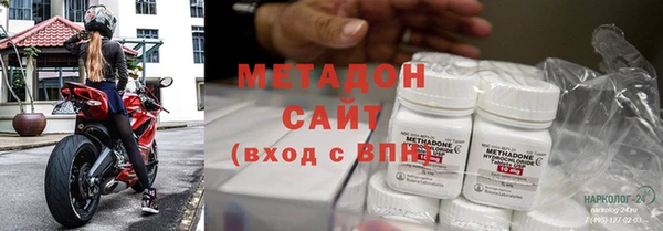 прущая мука Белокуриха