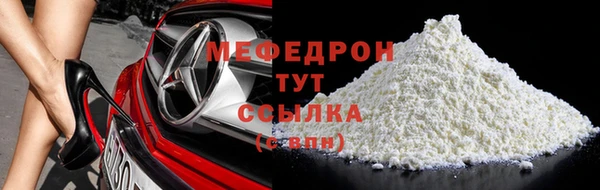 марихуана Белоозёрский