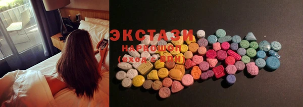 марихуана Белоозёрский