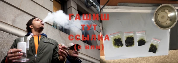 PSILOCYBIN Беломорск