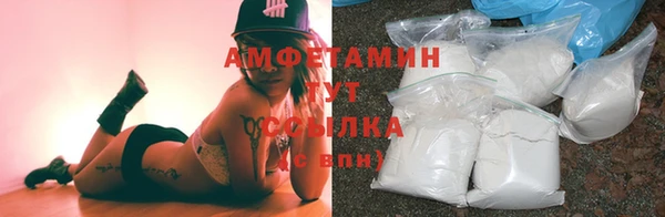 марихуана Белоозёрский