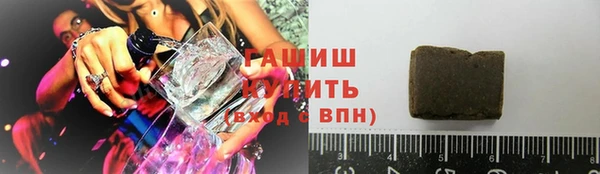 мдма Богородицк