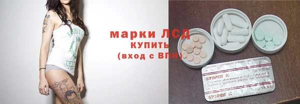 прущая мука Белокуриха