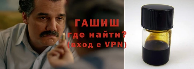 PSILOCYBIN Беломорск