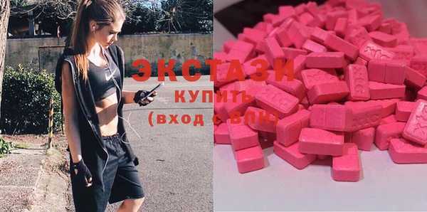 марихуана Белоозёрский