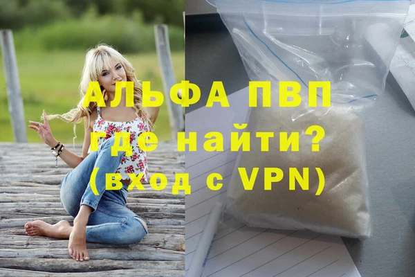 PSILOCYBIN Беломорск
