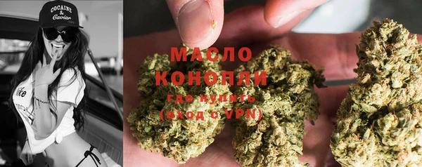 PSILOCYBIN Беломорск