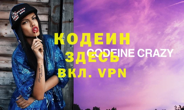 дживик Зерноград
