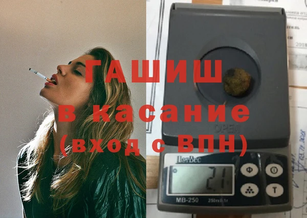 марихуана Белоозёрский