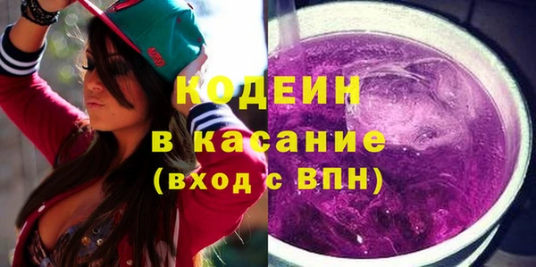 марихуана Белоозёрский