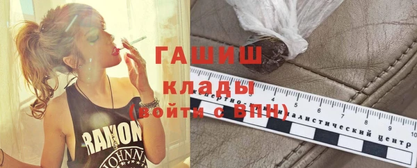 PSILOCYBIN Беломорск