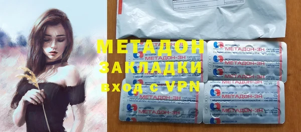 марихуана Белоозёрский