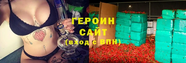 PSILOCYBIN Беломорск