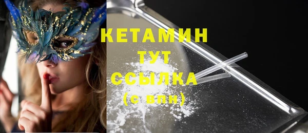PSILOCYBIN Беломорск